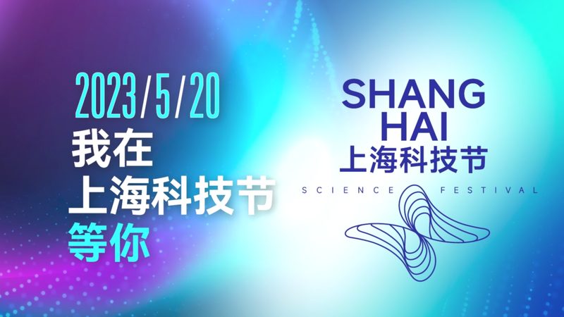 物联网解决方案代理加盟：技术方案解析与选型要点**