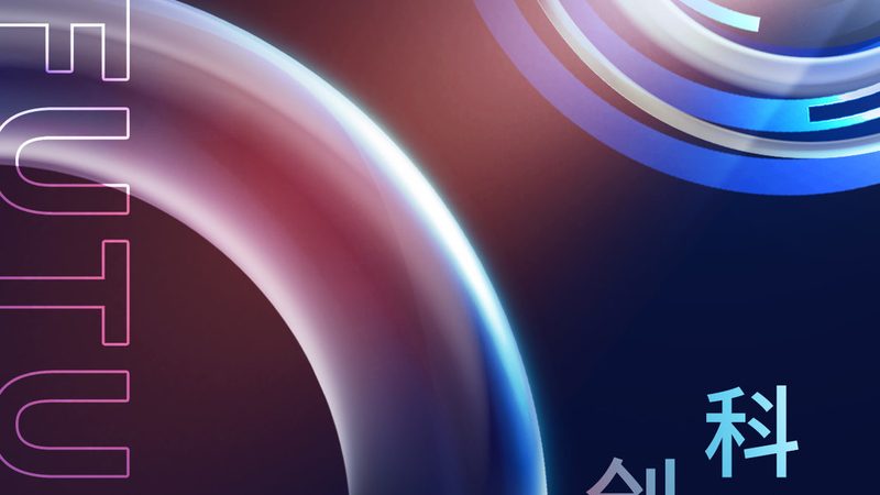 数字化改造项目经理培训：解码企业升级之路**