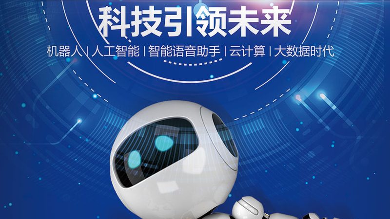 深入解析：Ansible自定义模块开发的奥秘